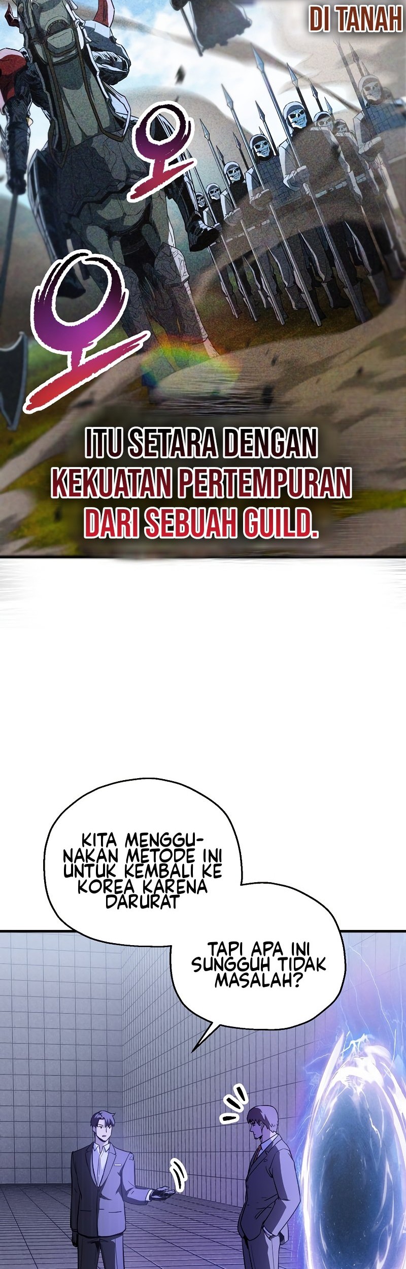 Player Who Can’t Level Up Chapter 98 Gambar 27