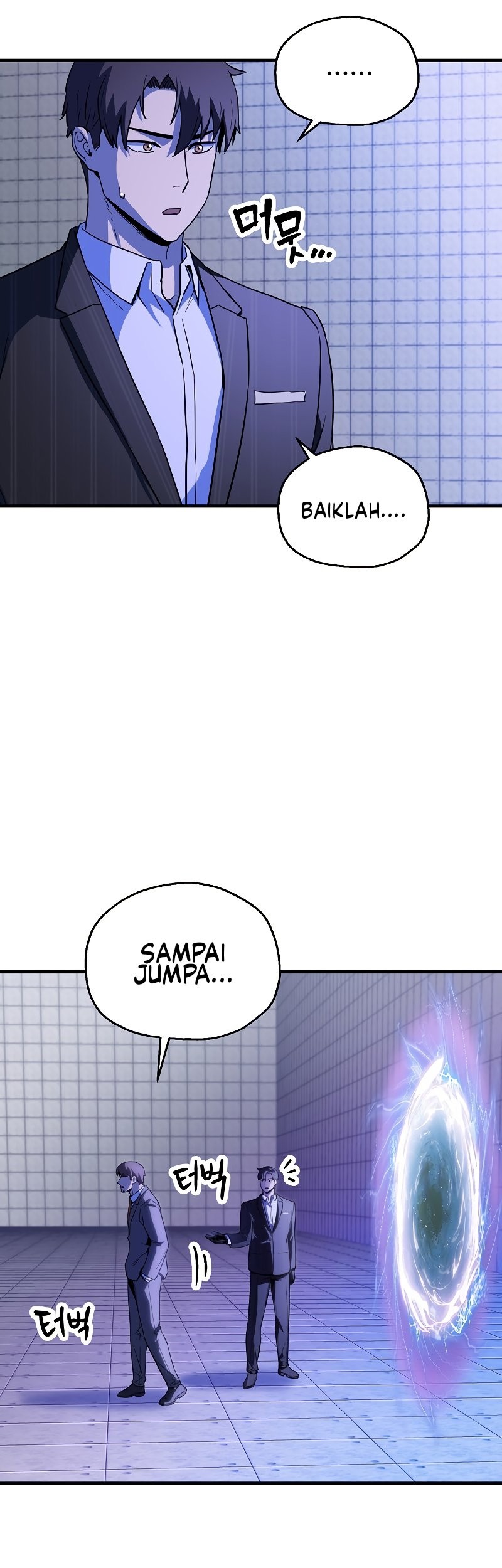 Player Who Can’t Level Up Chapter 98 Gambar 35