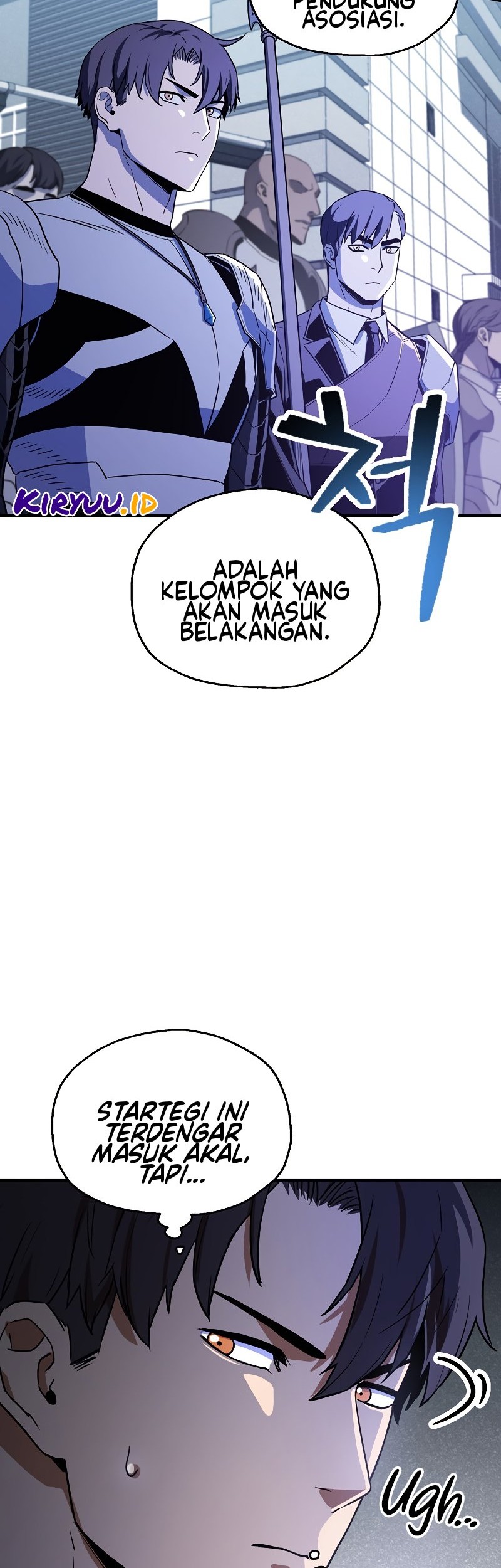 Player Who Can’t Level Up Chapter 98 Gambar 42