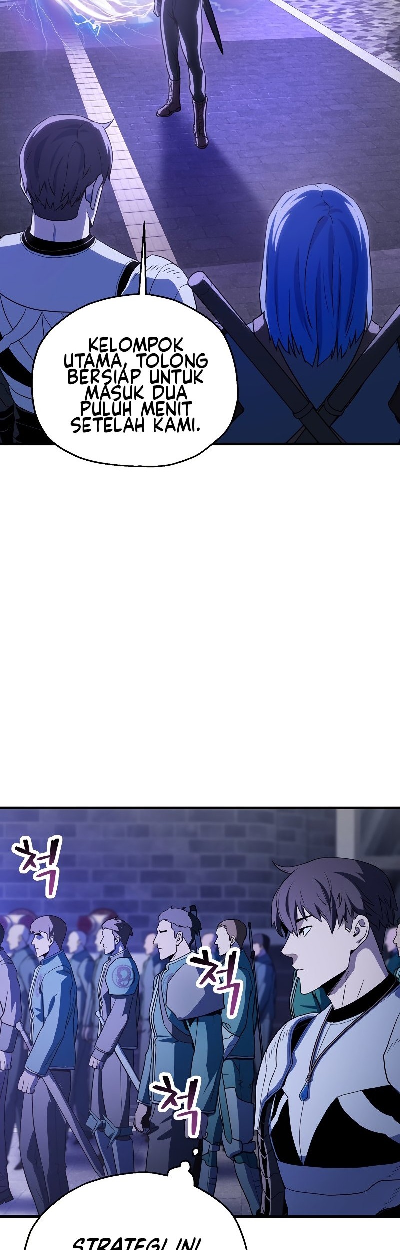 Player Who Can’t Level Up Chapter 98 Gambar 54