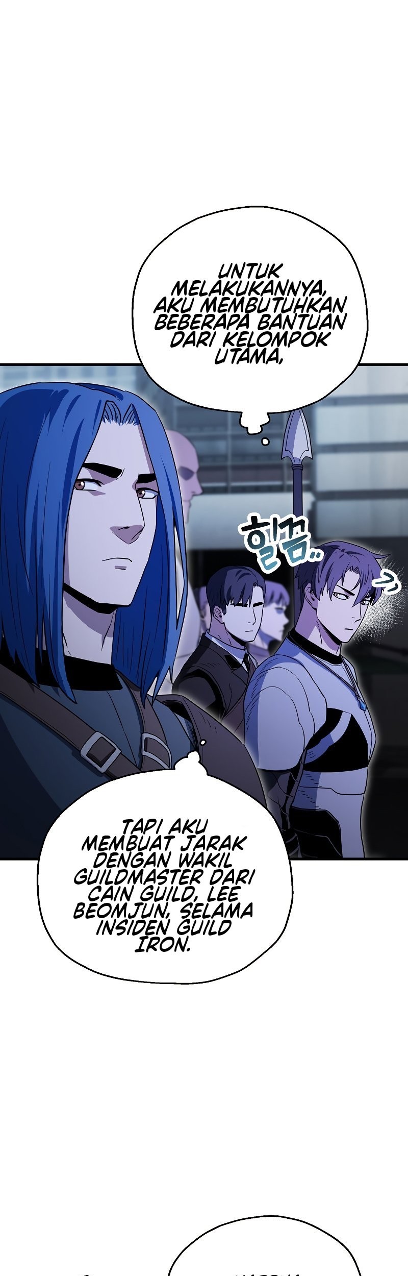 Player Who Can’t Level Up Chapter 98 Gambar 56