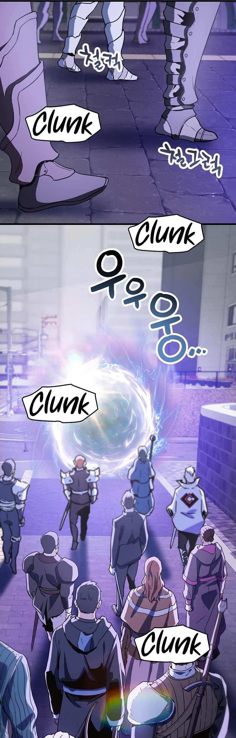 Player Who Can’t Level Up Chapter 98 Gambar 61