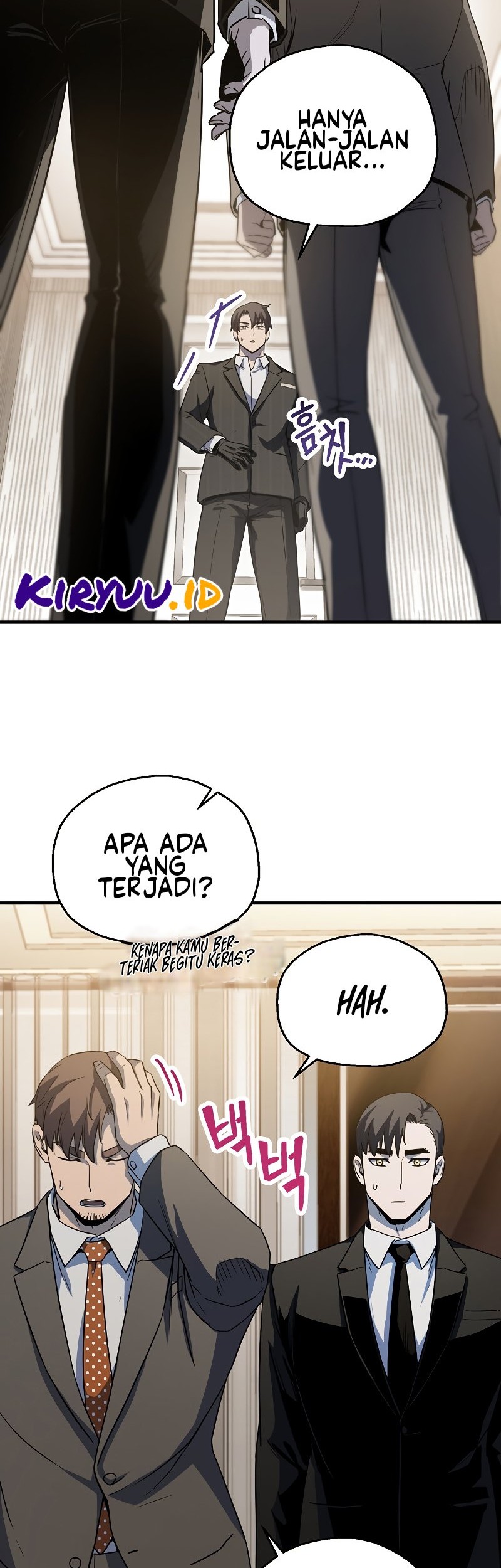 Player Who Can’t Level Up Chapter 98 Gambar 12
