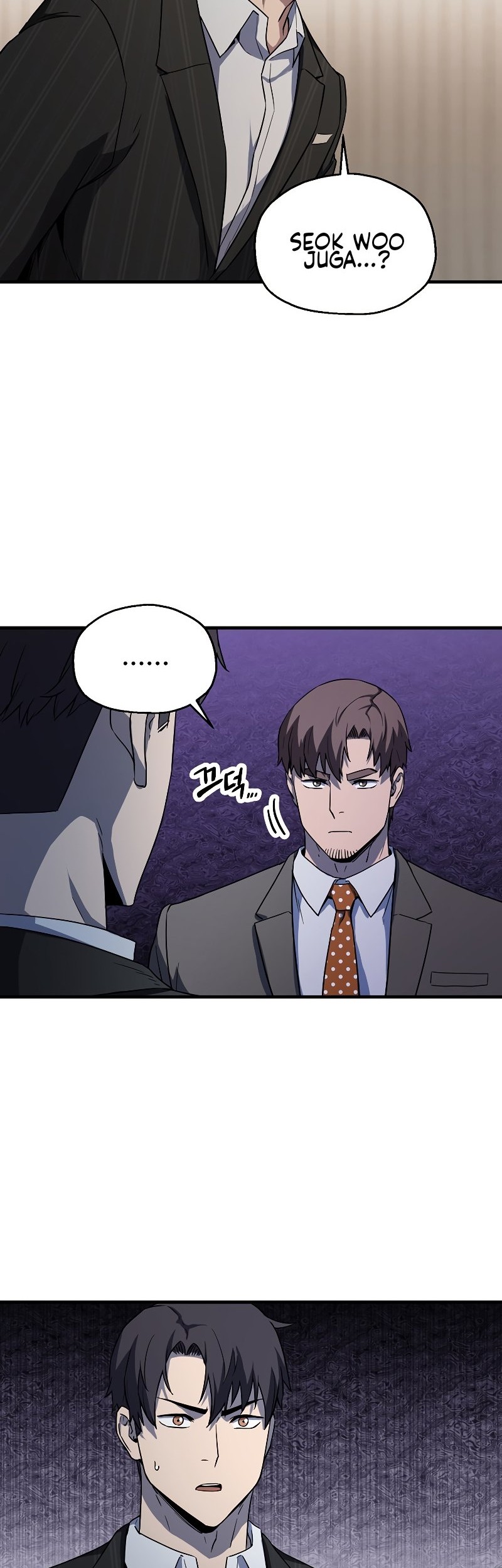 Player Who Can’t Level Up Chapter 98 Gambar 15