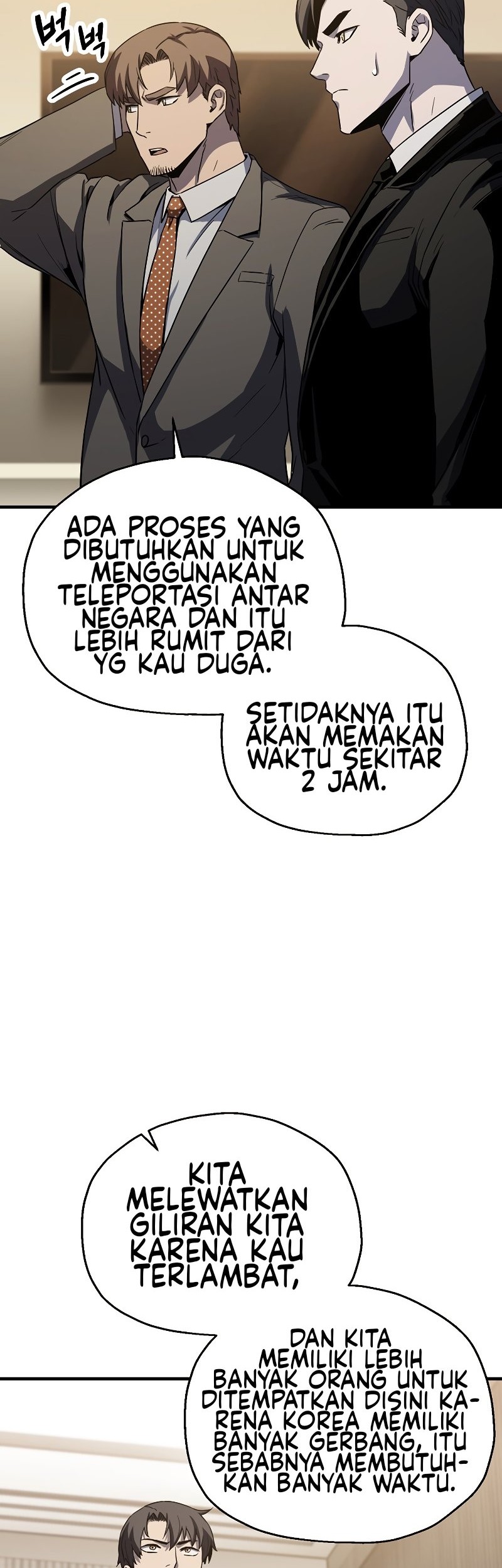 Player Who Can’t Level Up Chapter 98 Gambar 18