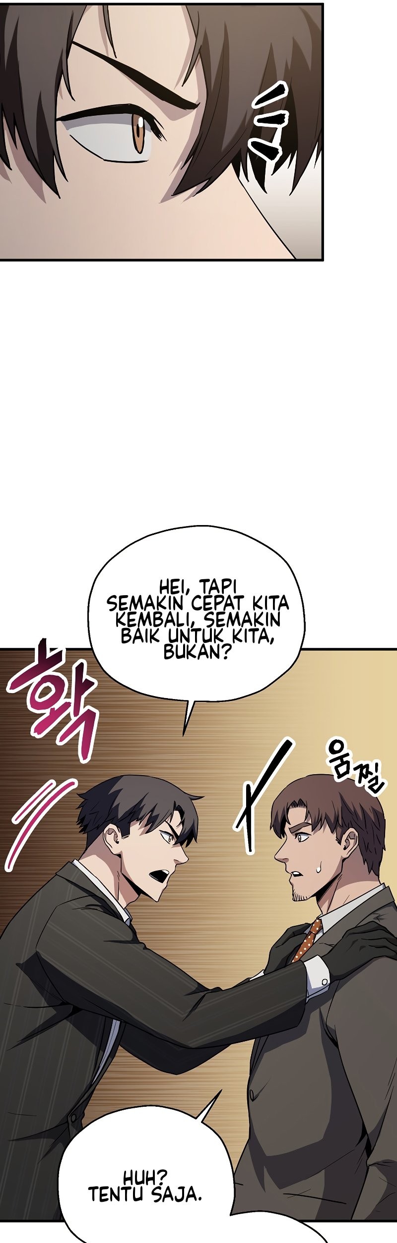 Player Who Can’t Level Up Chapter 98 Gambar 20