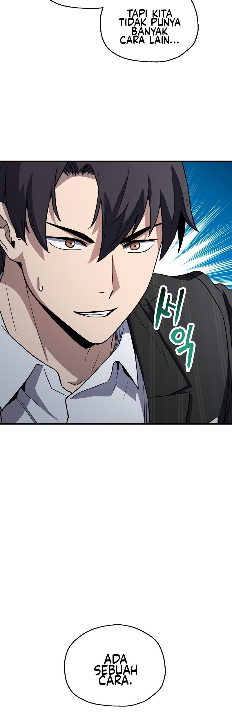 Player Who Can’t Level Up Chapter 98 Gambar 21