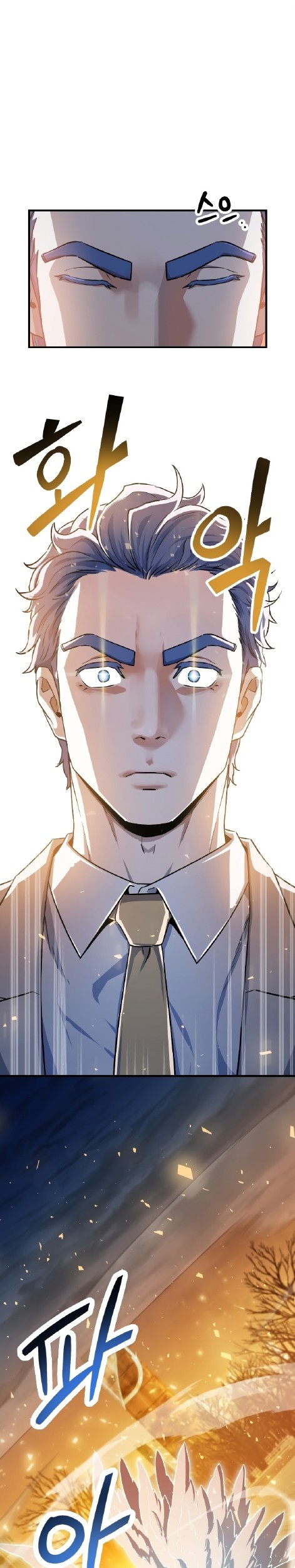 Baca Player Who Can’t Level Up Chapter 97 Gambar 2