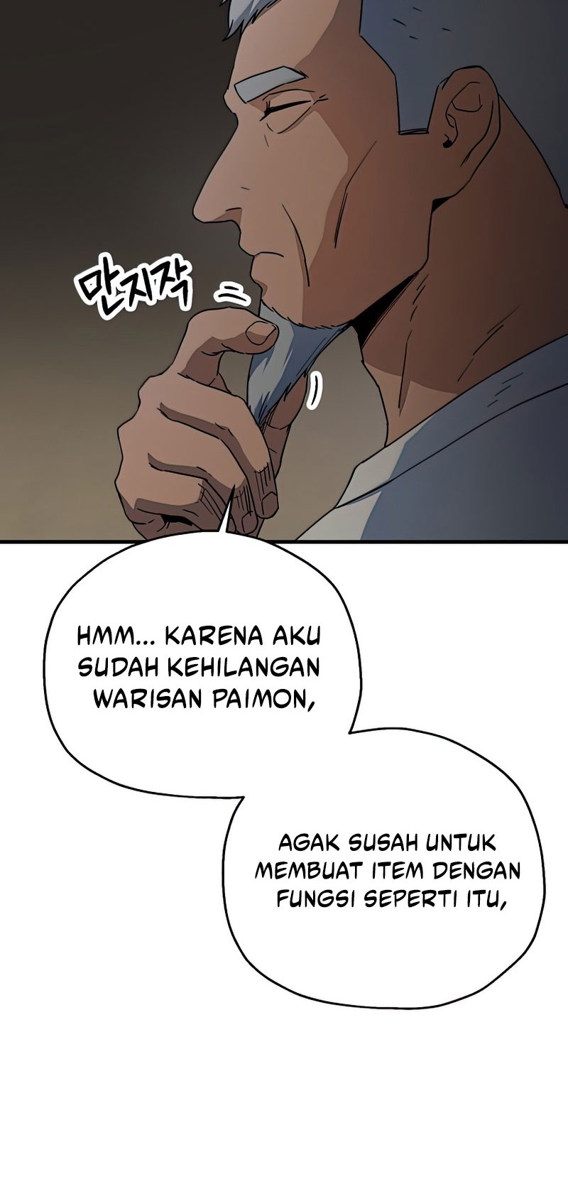 Player Who Can’t Level Up Chapter 96 Gambar 13