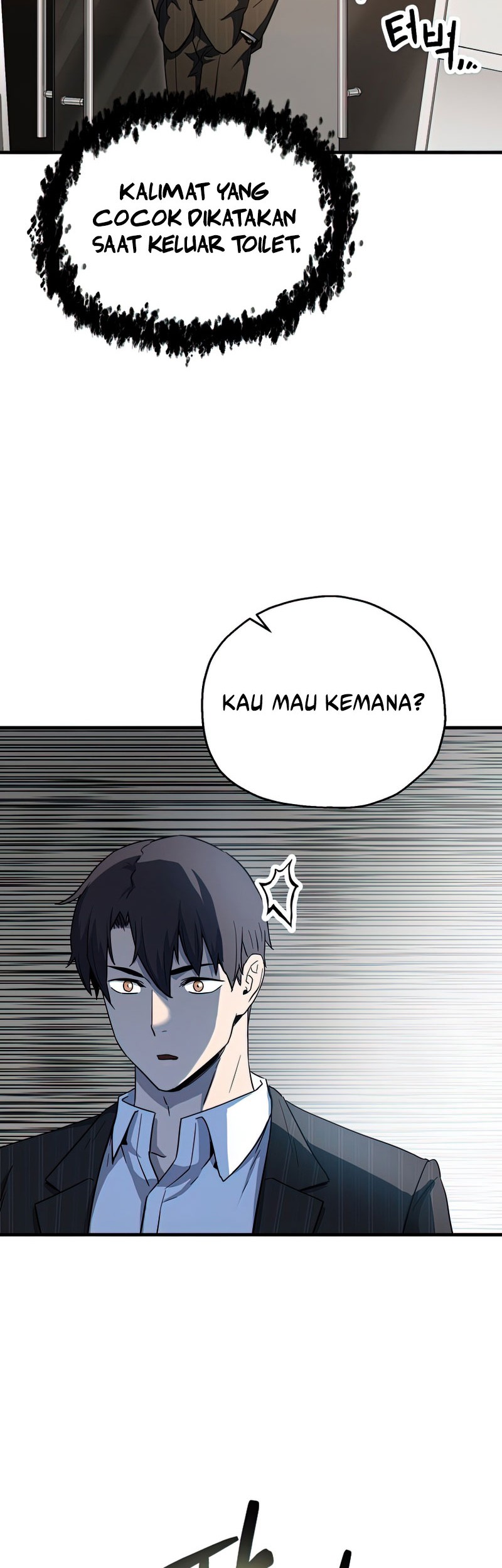 Player Who Can’t Level Up Chapter 96 Gambar 21
