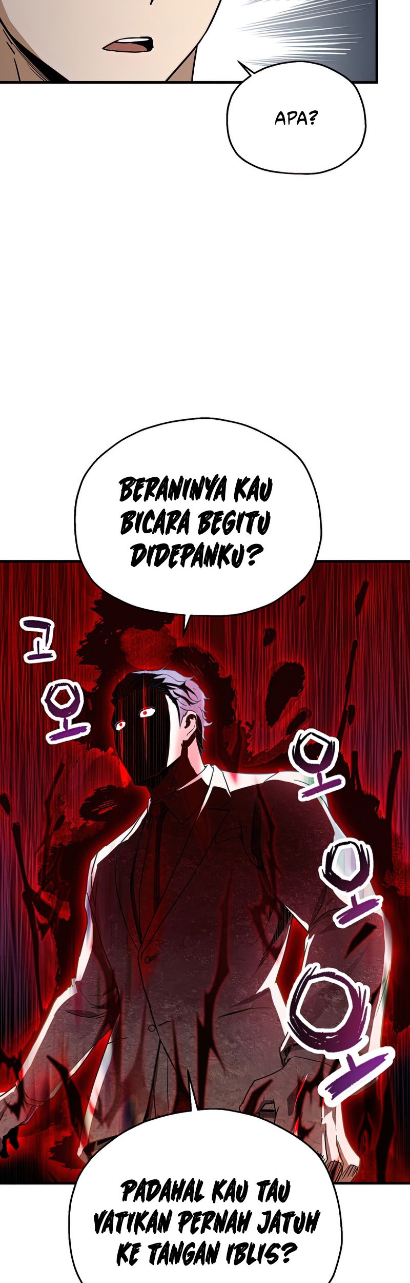 Player Who Can’t Level Up Chapter 96 Gambar 41
