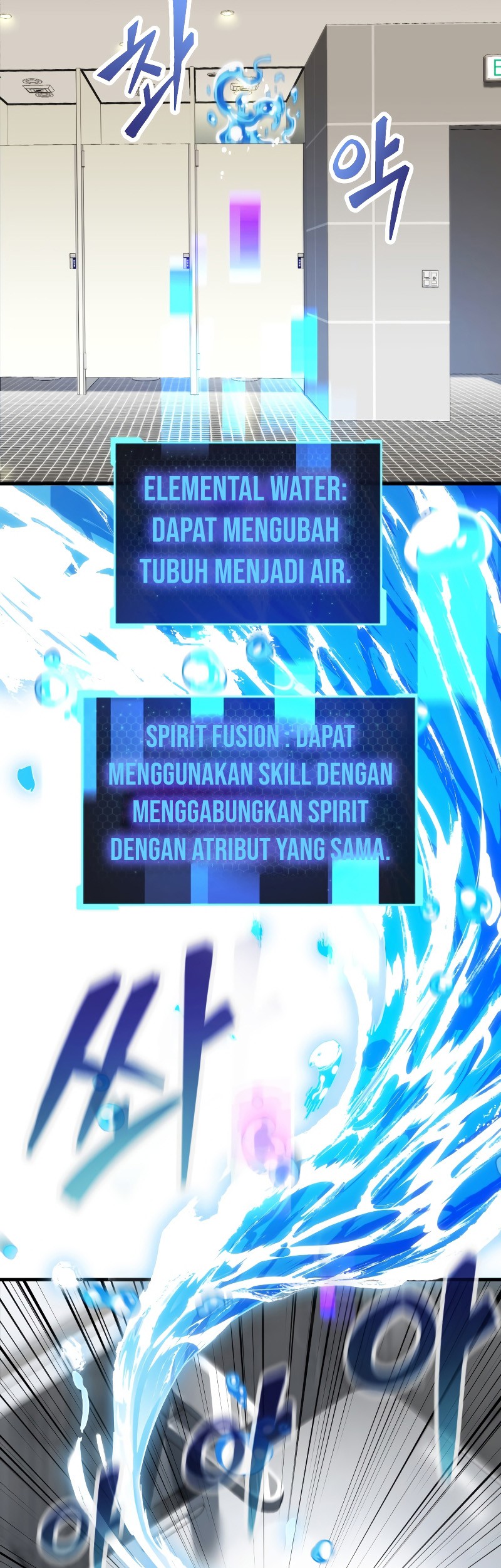 Player Who Can’t Level Up Chapter 95 Gambar 56