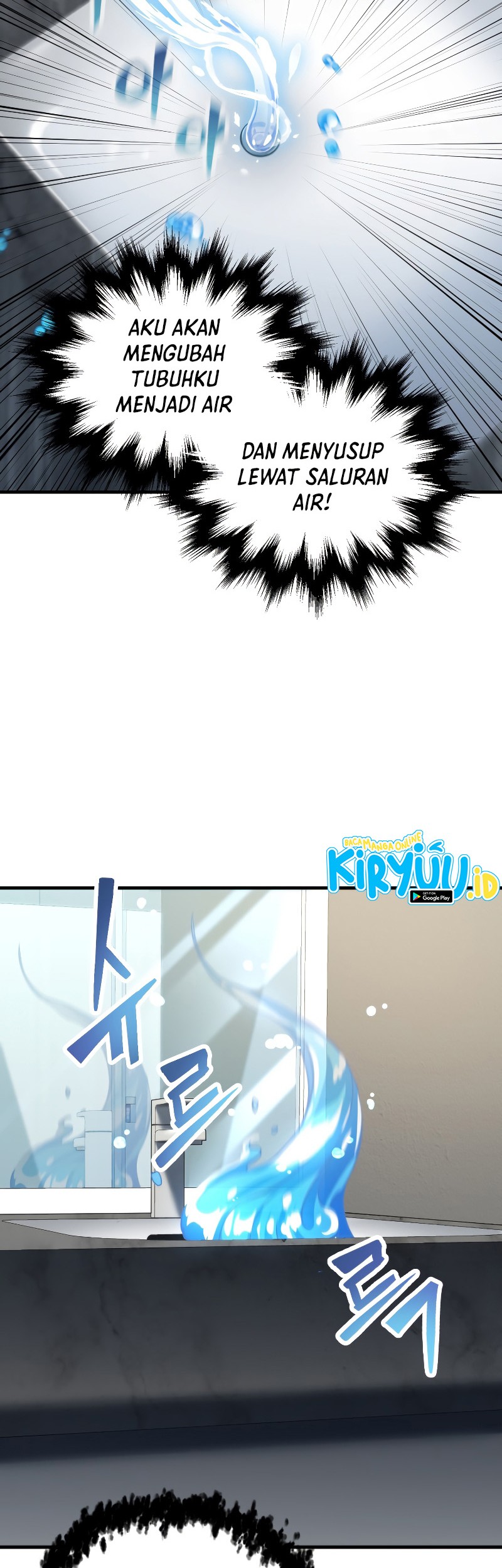 Player Who Can’t Level Up Chapter 95 Gambar 57