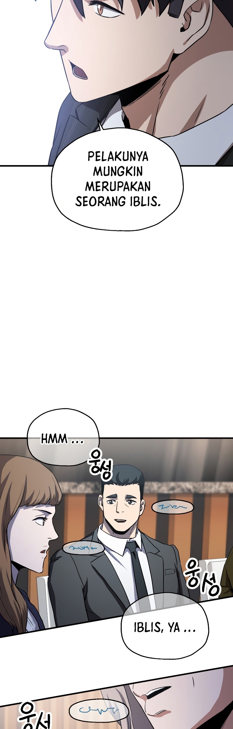 Player Who Can’t Level Up Chapter 95 Gambar 16