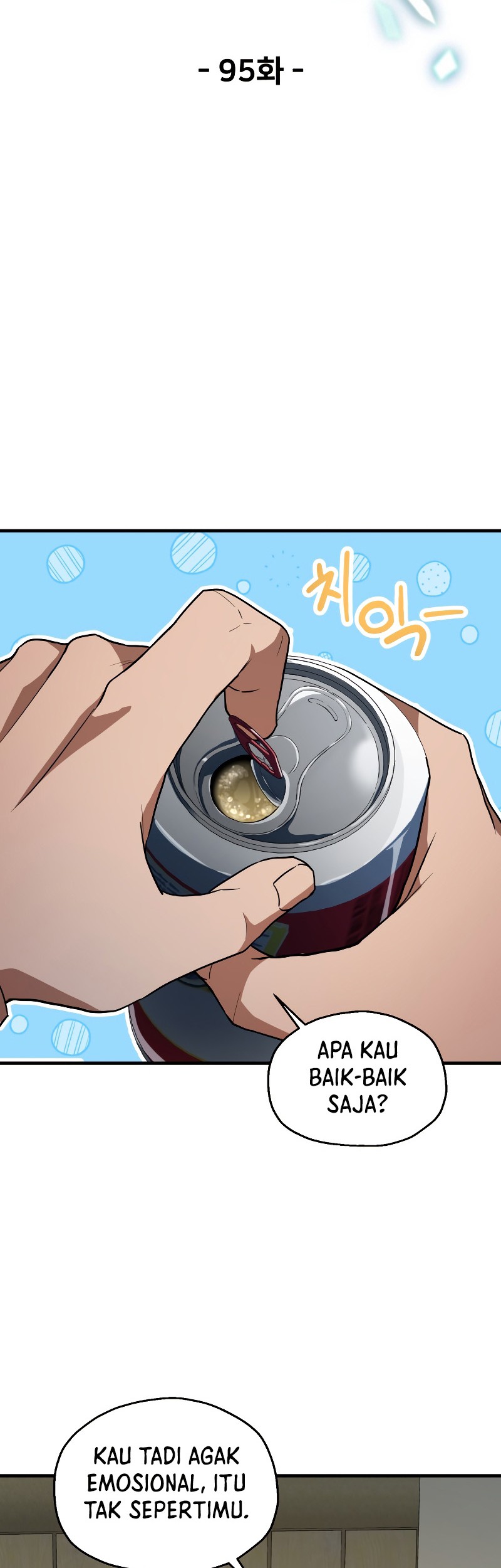 Player Who Can’t Level Up Chapter 95 Gambar 22