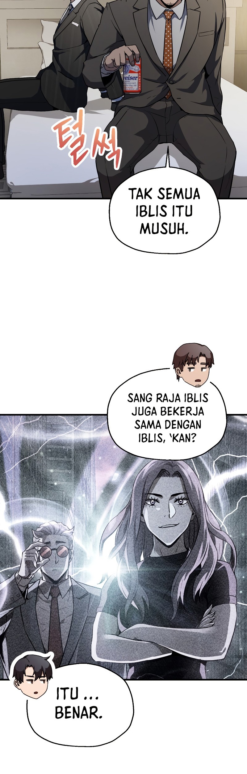 Player Who Can’t Level Up Chapter 95 Gambar 25
