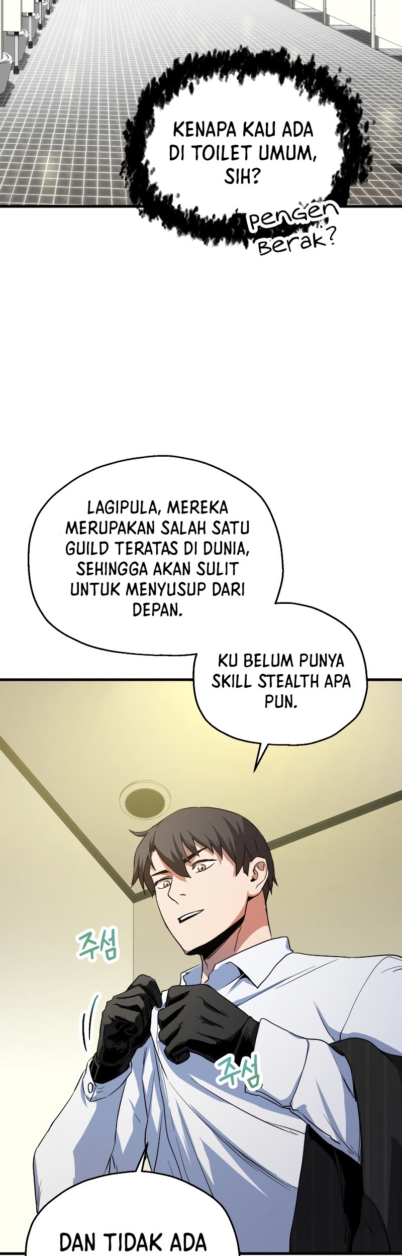 Player Who Can’t Level Up Chapter 95 Gambar 52