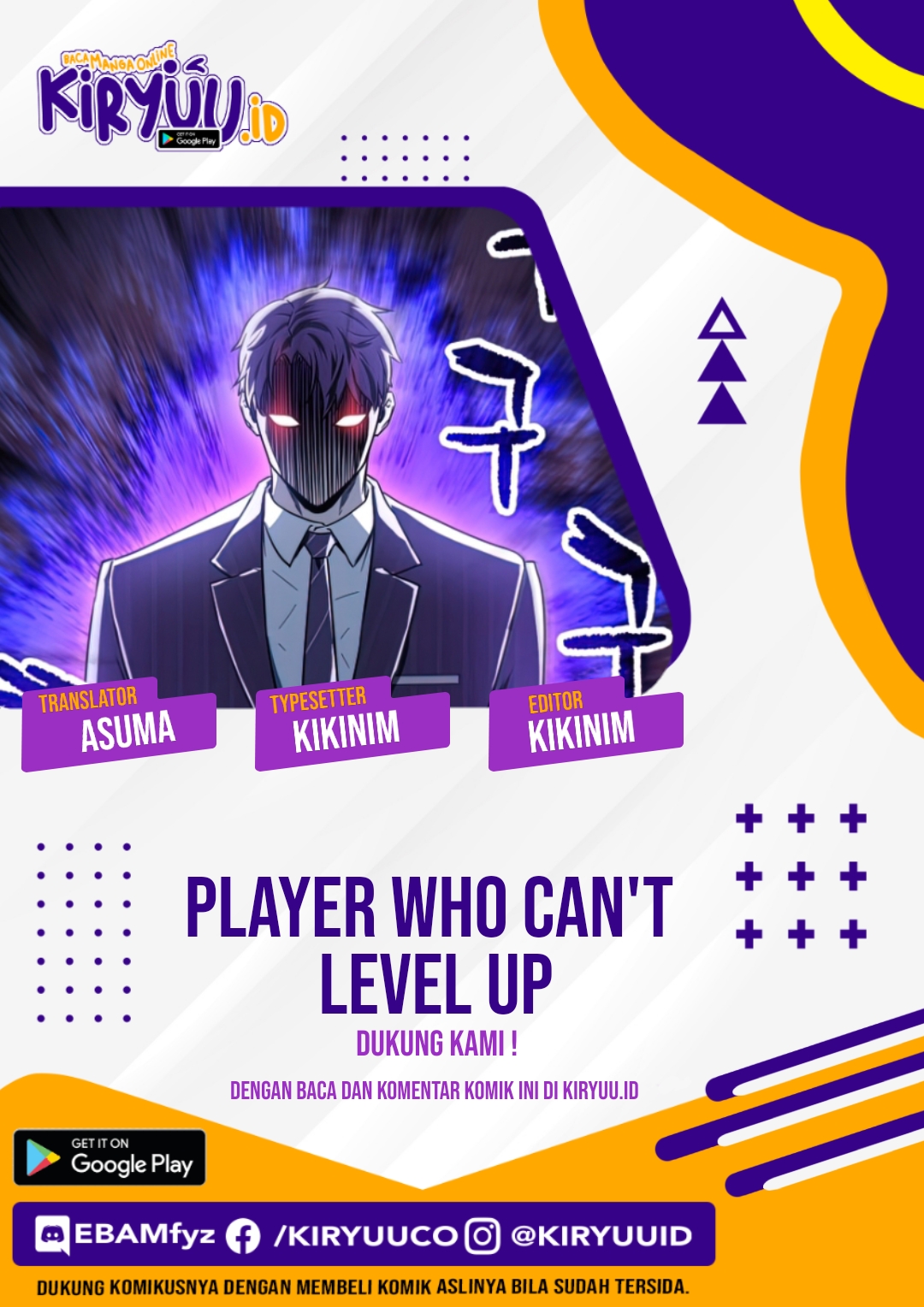 Baca Komik Player Who Can’t Level Up Chapter 93 Gambar 1