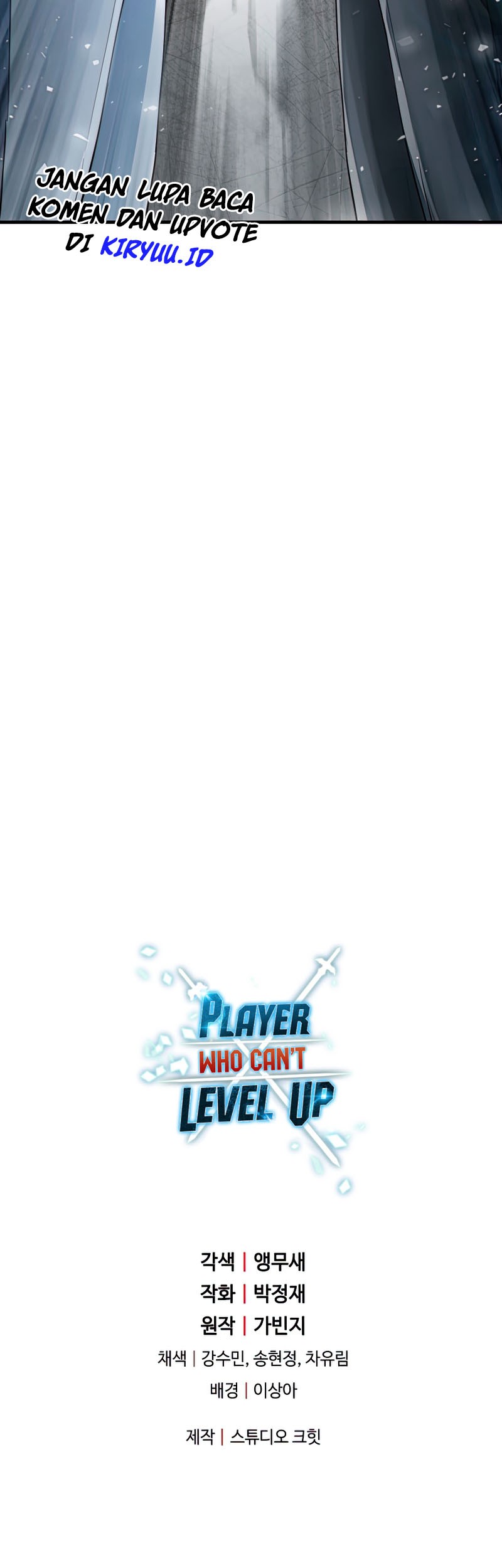 Player Who Can’t Level Up Chapter 93 Gambar 54