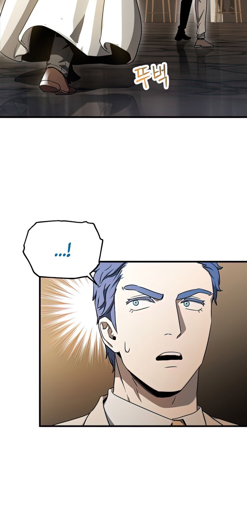 Player Who Can’t Level Up Chapter 93 Gambar 7
