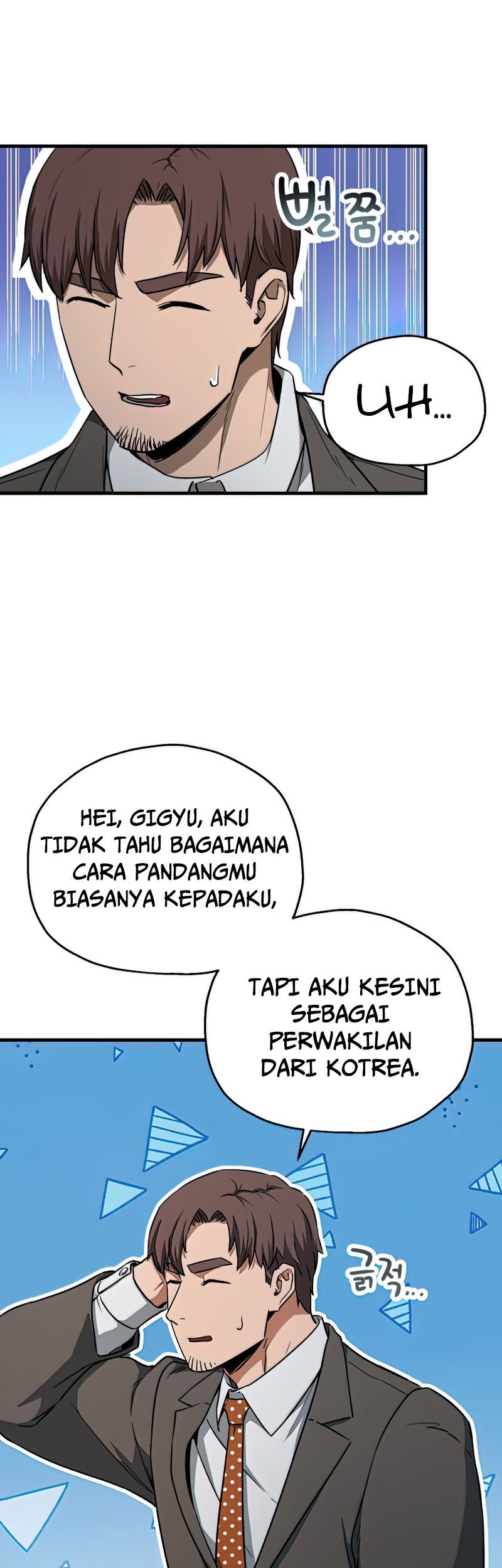 Player Who Can’t Level Up Chapter 93 Gambar 16
