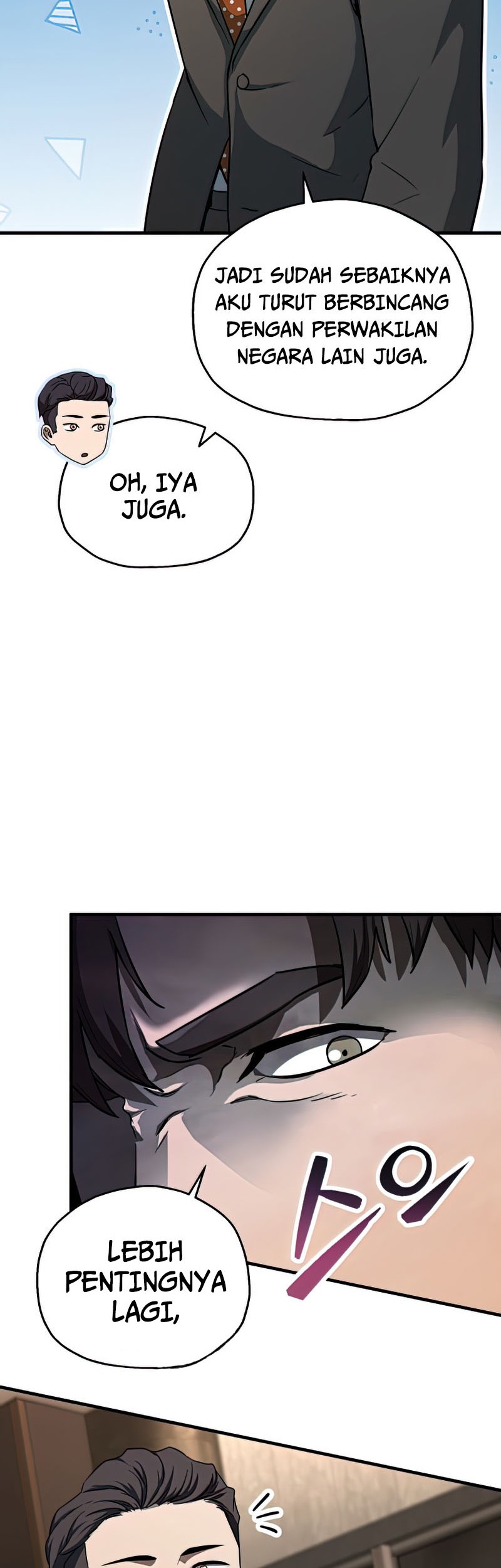 Player Who Can’t Level Up Chapter 93 Gambar 17
