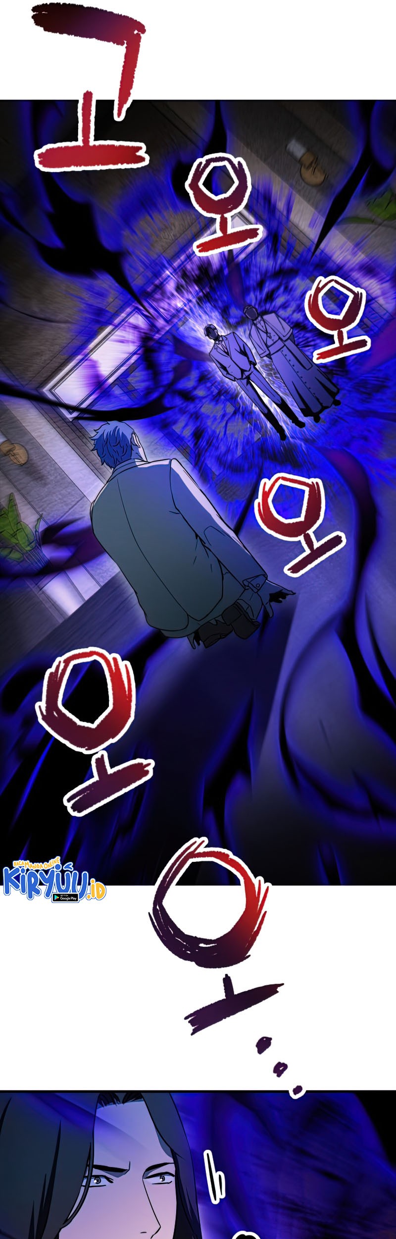 Player Who Can’t Level Up Chapter 93 Gambar 20