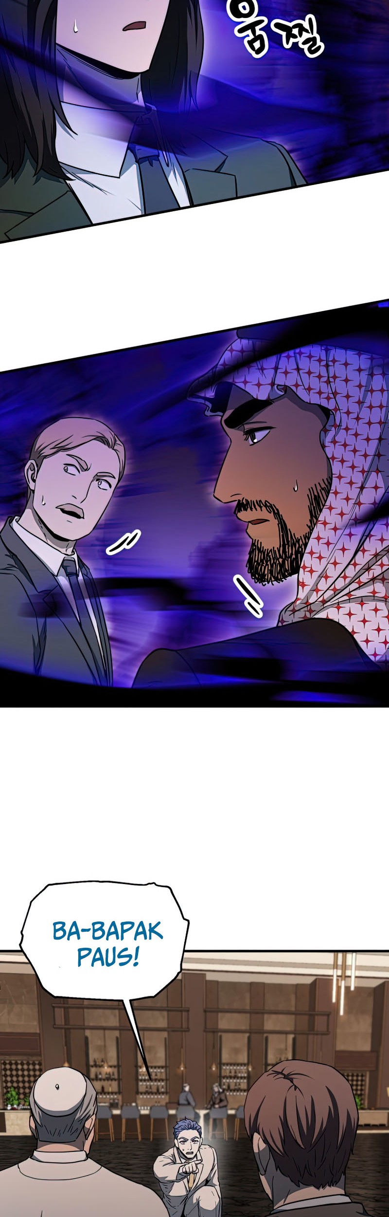 Player Who Can’t Level Up Chapter 93 Gambar 21