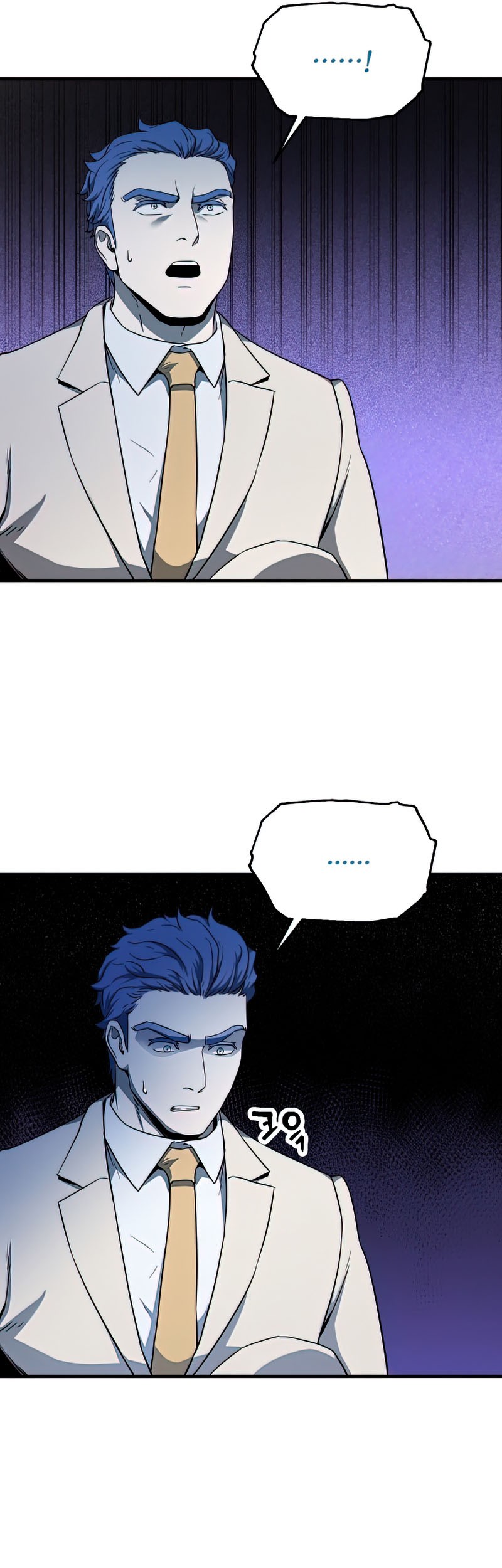 Player Who Can’t Level Up Chapter 93 Gambar 26
