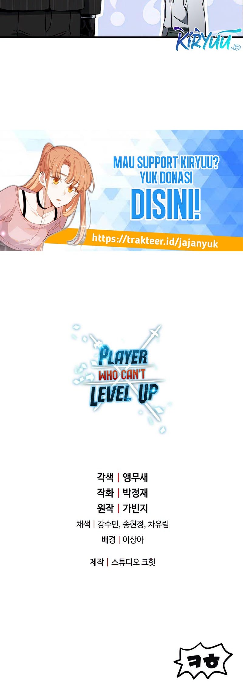 Player Who Can’t Level Up Chapter 92 Gambar 46