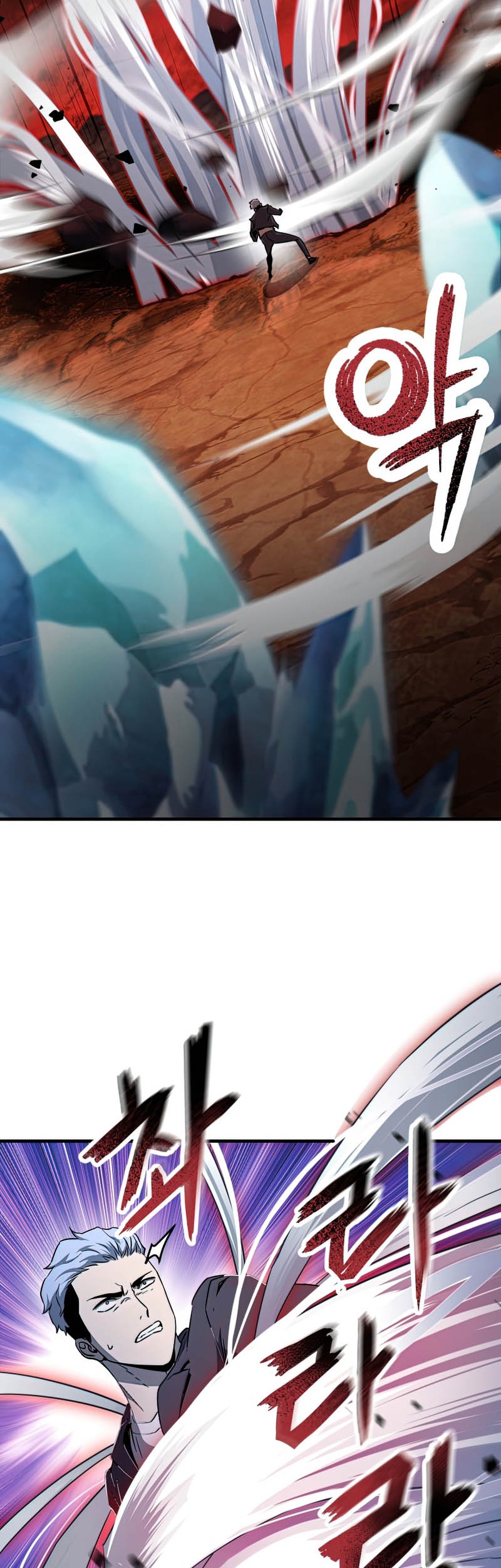 Player Who Can’t Level Up Chapter 91 Gambar 51