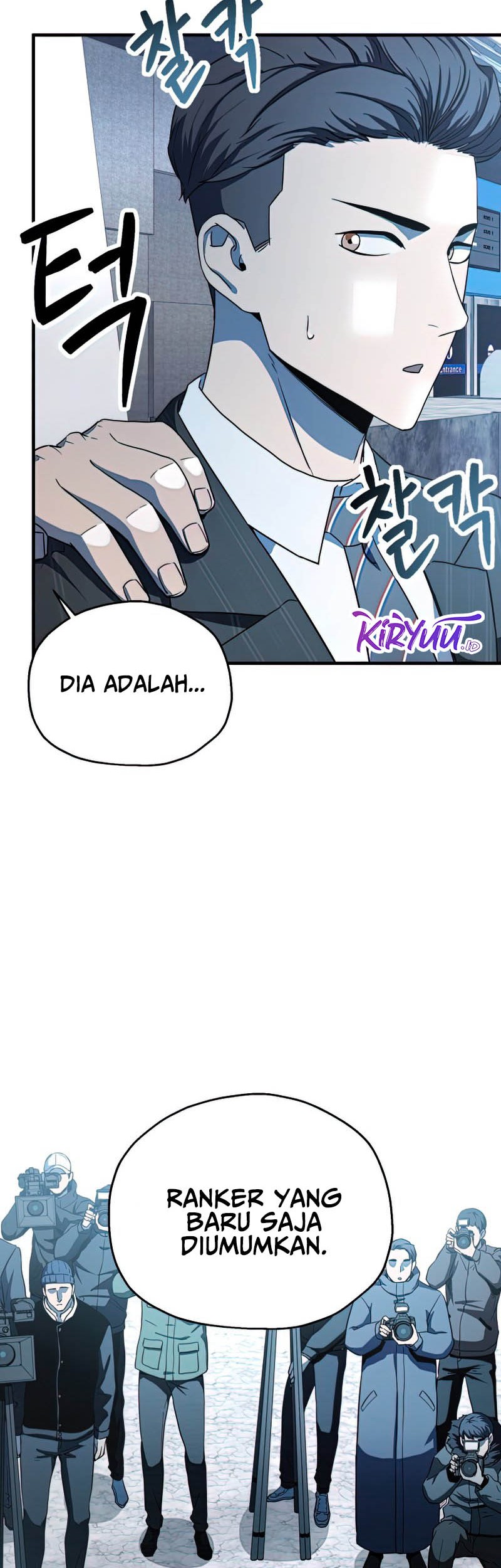 Player Who Can’t Level Up Chapter 91 Gambar 5