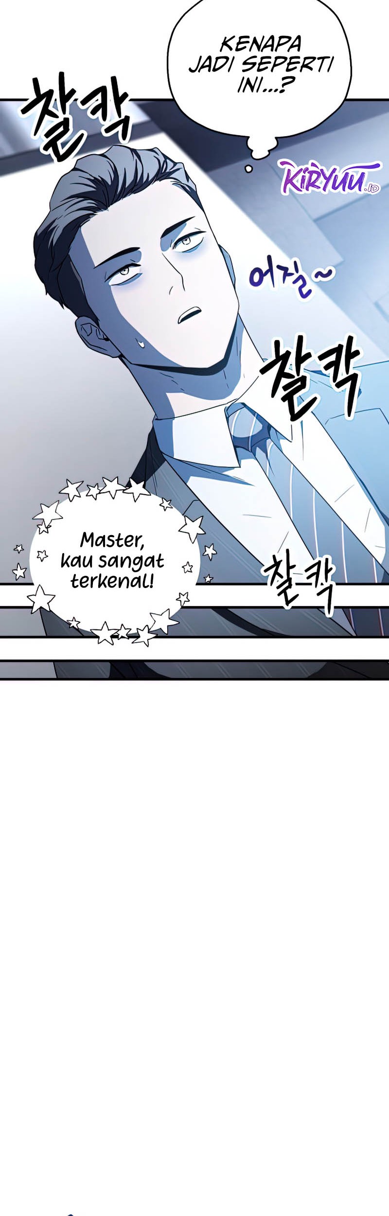 Player Who Can’t Level Up Chapter 91 Gambar 9