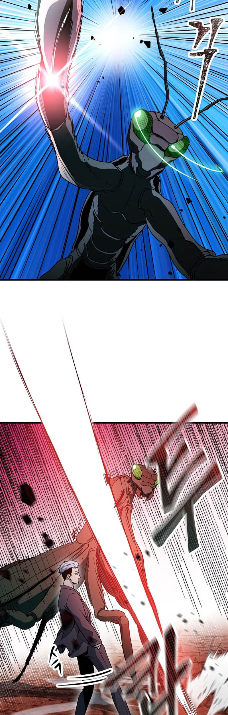 Player Who Can’t Level Up Chapter 91 Gambar 34