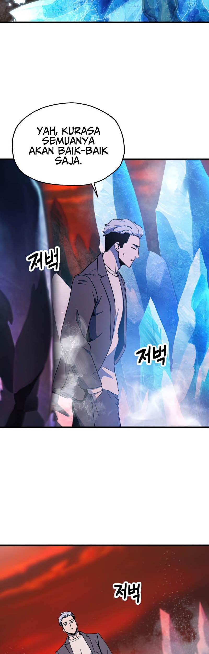 Player Who Can’t Level Up Chapter 91 Gambar 40