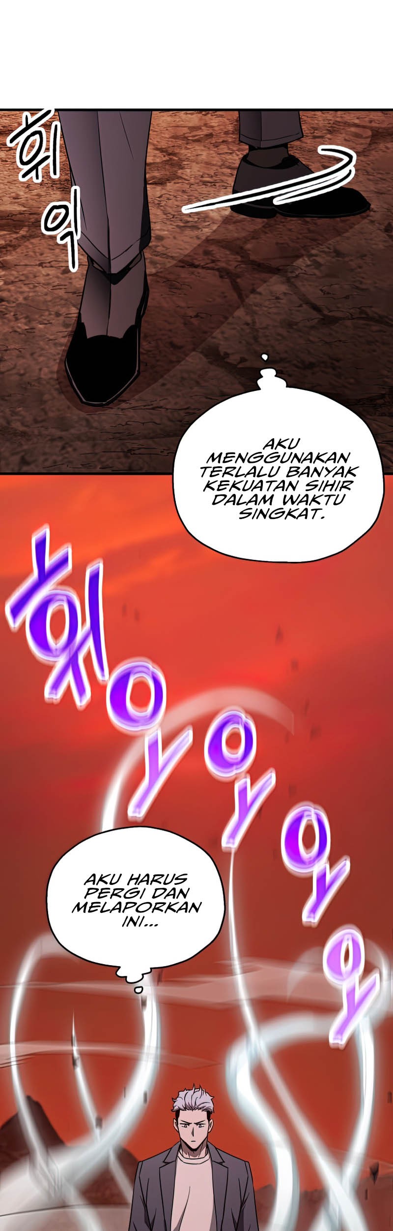 Player Who Can’t Level Up Chapter 91 Gambar 44