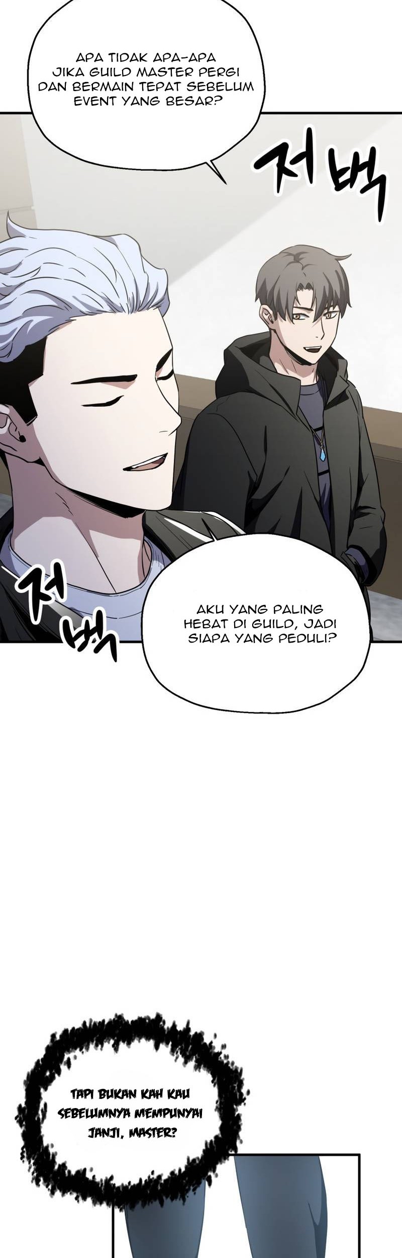 Player Who Can’t Level Up Chapter 89 Gambar 18