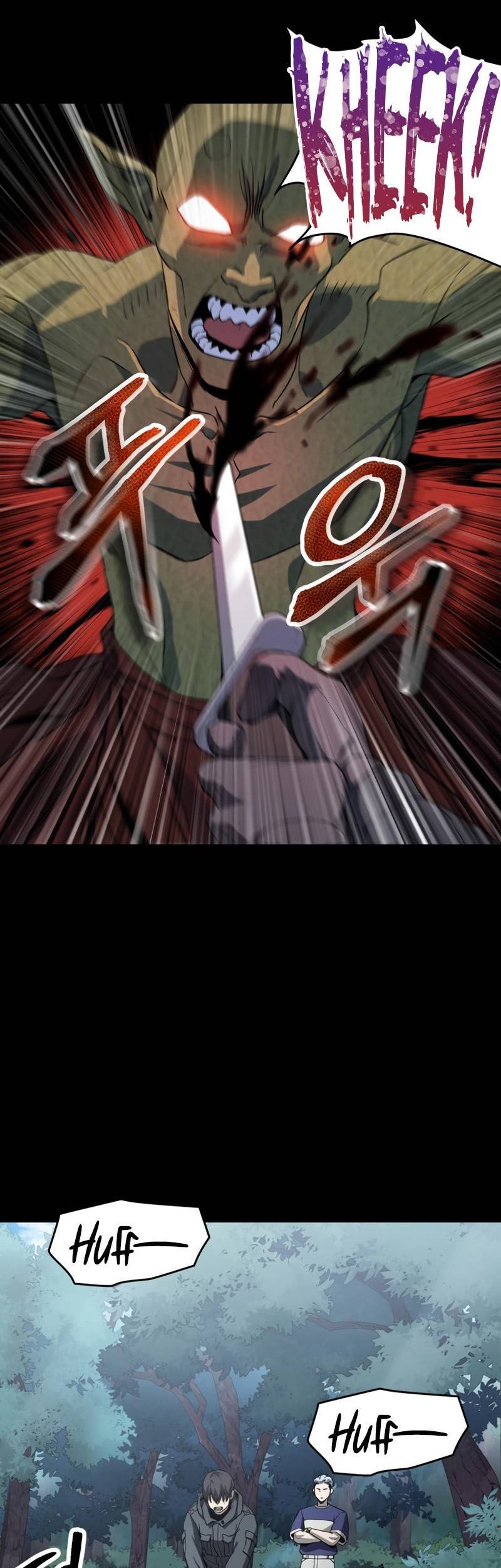 Player Who Can’t Level Up Chapter 89 Gambar 34
