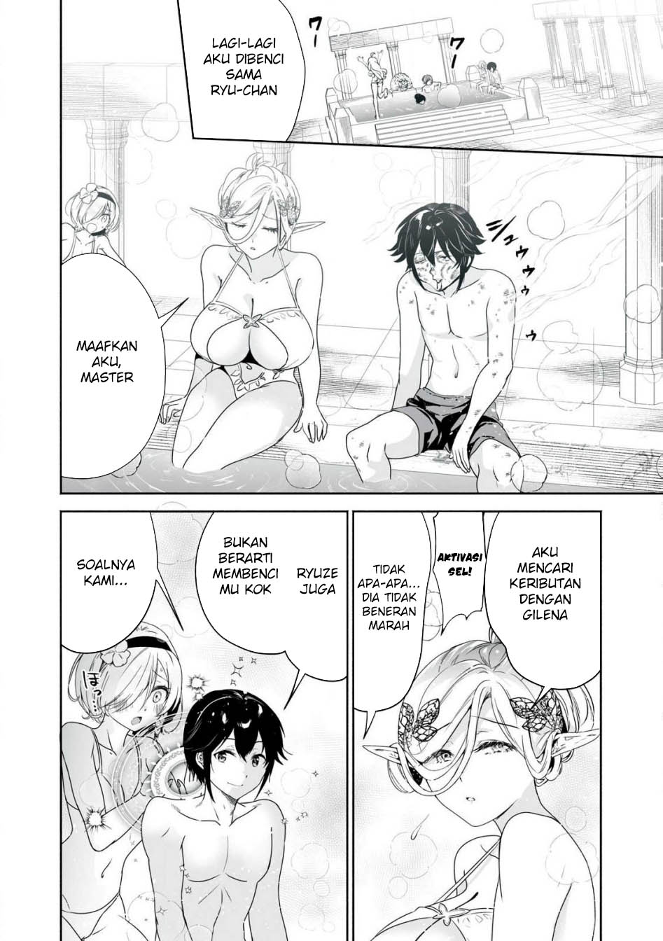 Tensei Kizoku no Bannou Kaitaku Kara ~”Kakudai & Shukushou” Sukiru o Tsukatte Itara Saikyou Ryouchi ni Narimashita~ Chapter 46 Gambar 23