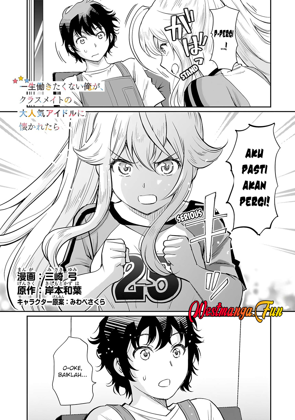 Baca  Isshou Hatarakitakunai Ore ga Classmate no Daininki Idol ni Natsukaretara Chapter 18 Gambar 2