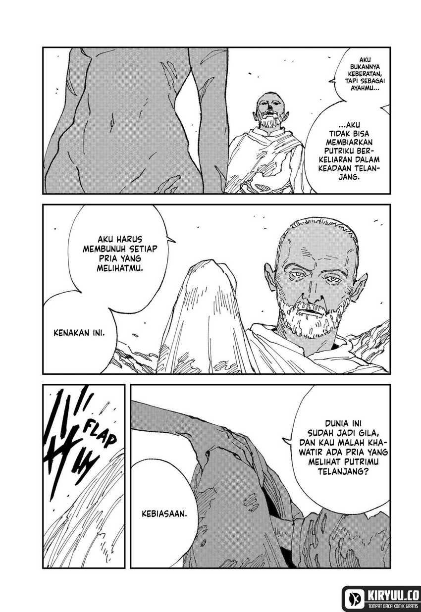 MAD (OOTORI Yuusuke) Chapter 21 Gambar 23