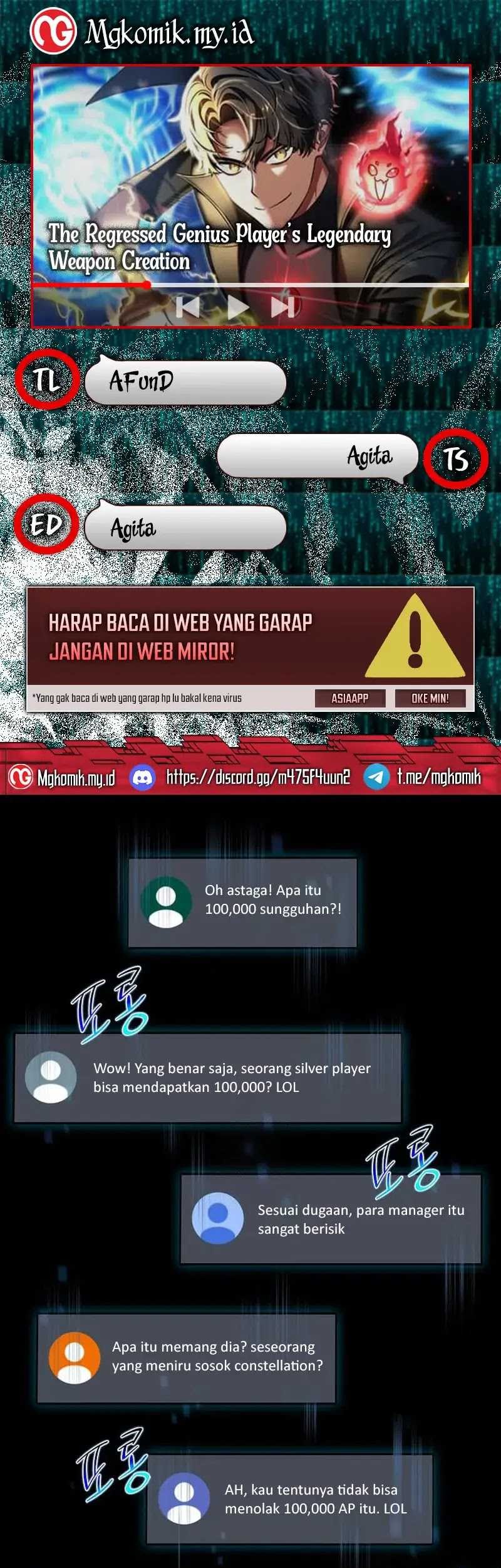 Baca Komik The Regressed Genius Player’s Legendary Weapon Creation Chapter 33 Gambar 1