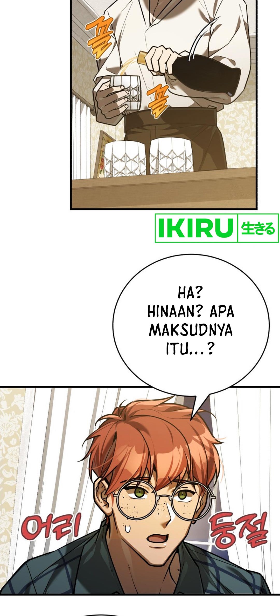 The Joseon Prince Who Went to America and Never Returned Chapter 26 Gambar 55