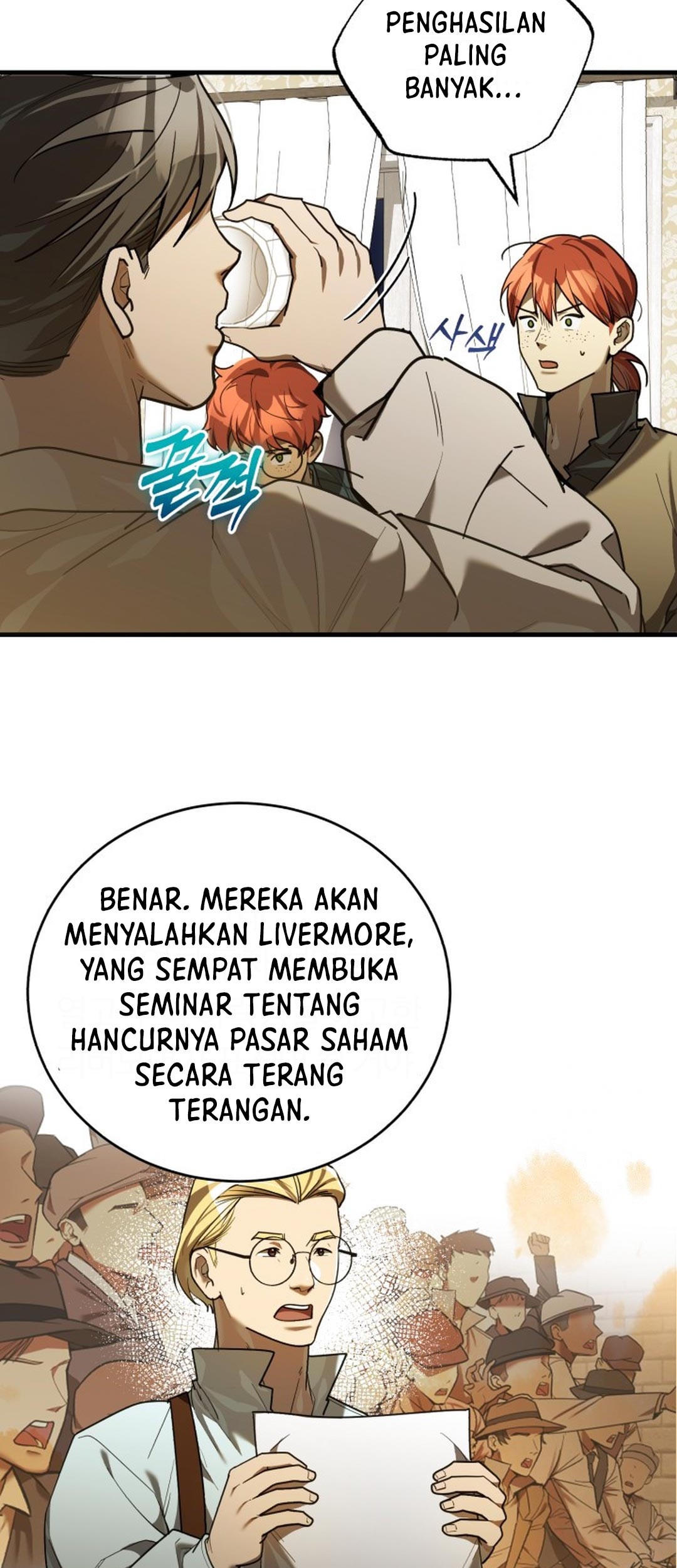 The Joseon Prince Who Went to America and Never Returned Chapter 26 Gambar 64