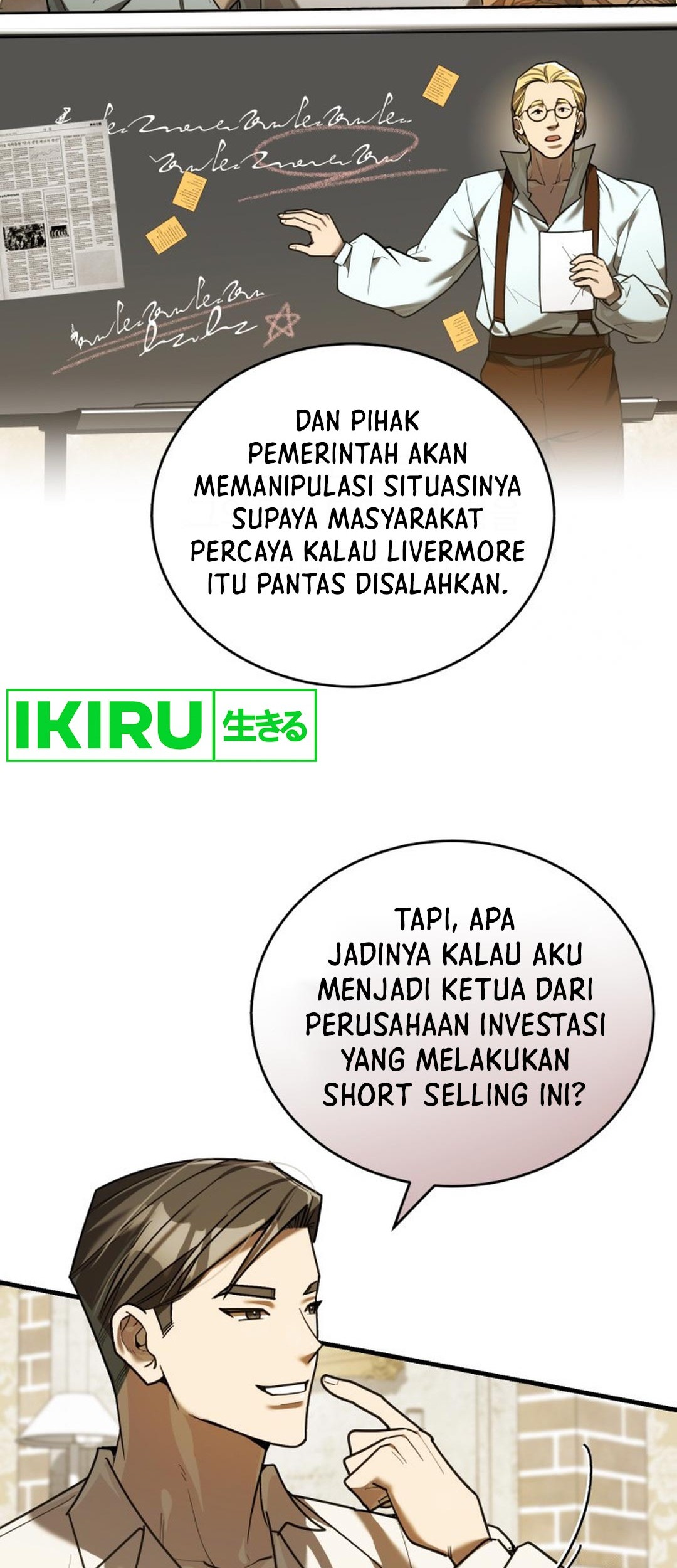 The Joseon Prince Who Went to America and Never Returned Chapter 26 Gambar 65
