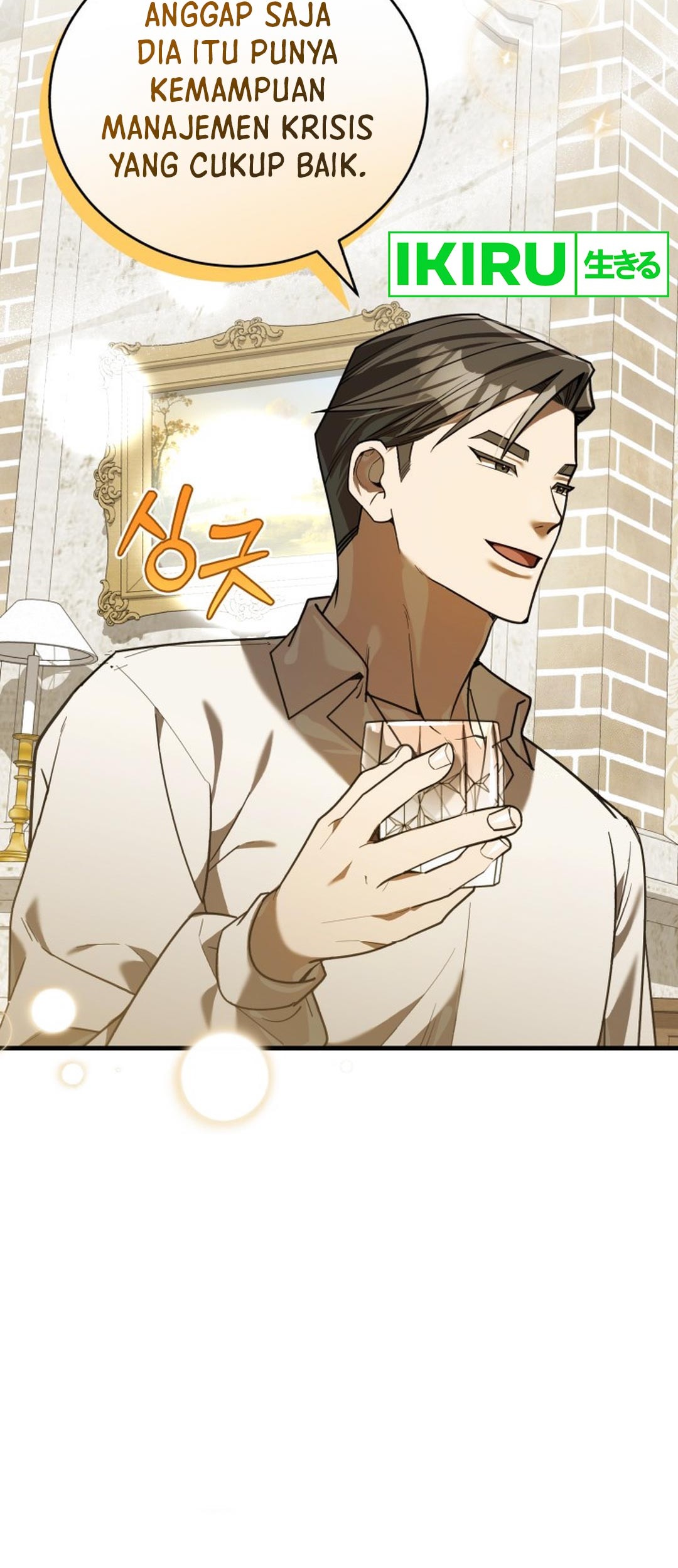 The Joseon Prince Who Went to America and Never Returned Chapter 26 Gambar 70