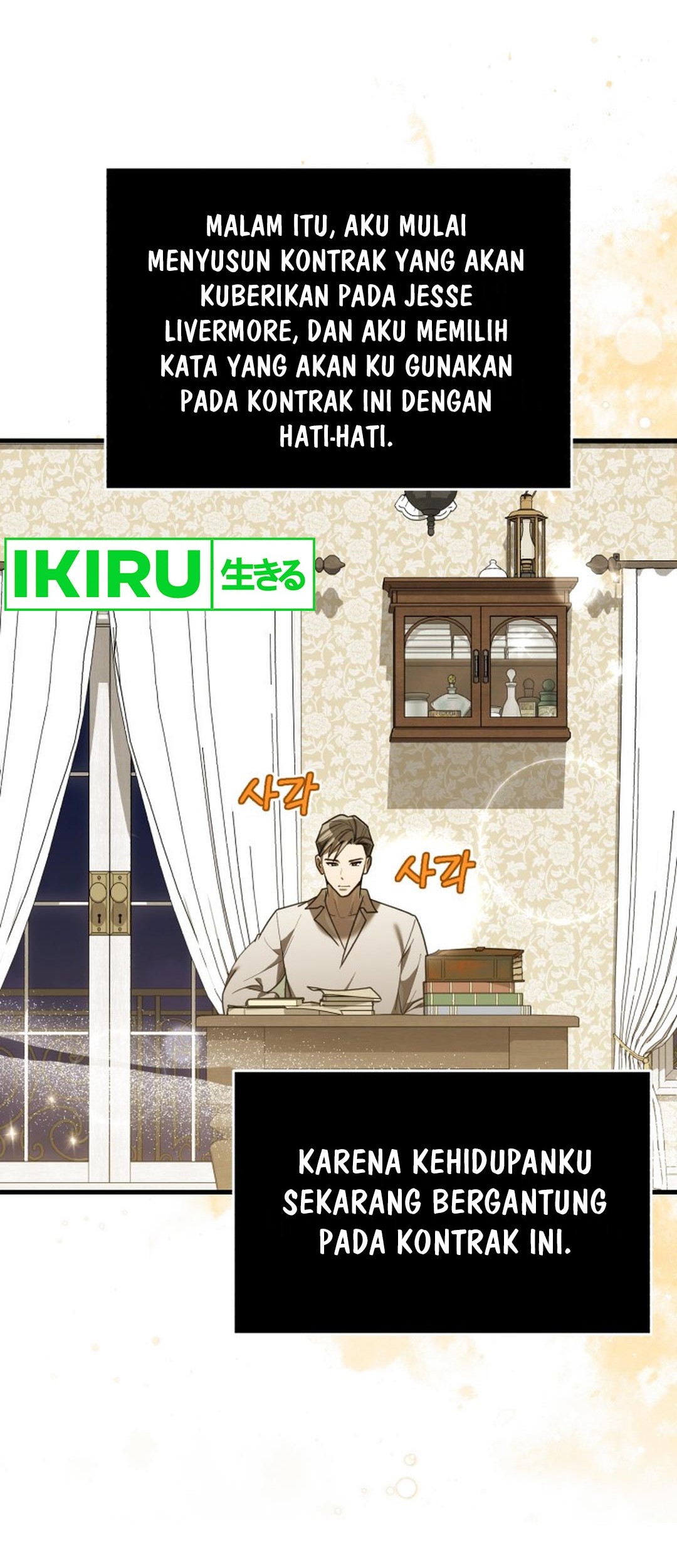 The Joseon Prince Who Went to America and Never Returned Chapter 26 Gambar 71