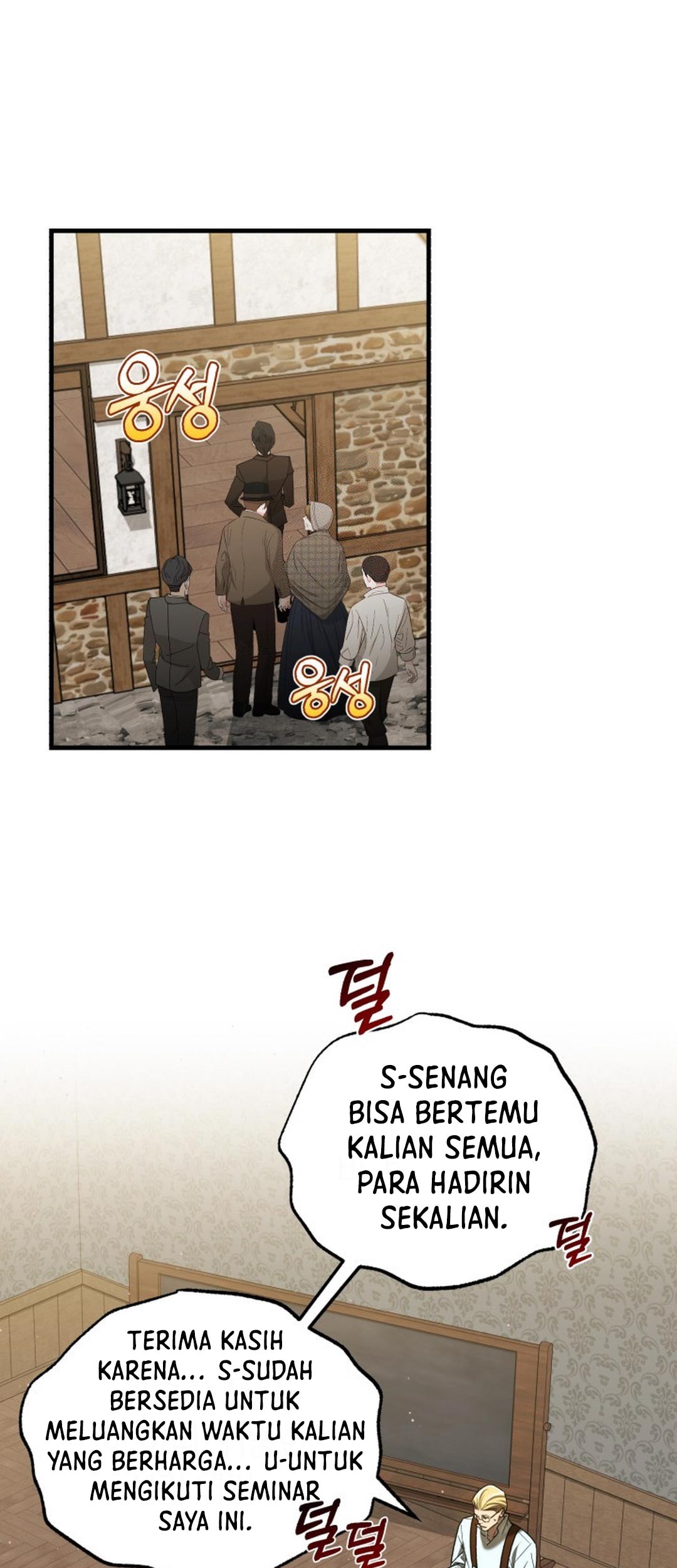 Baca The Joseon Prince Who Went to America and Never Returned Chapter 26 Gambar 2