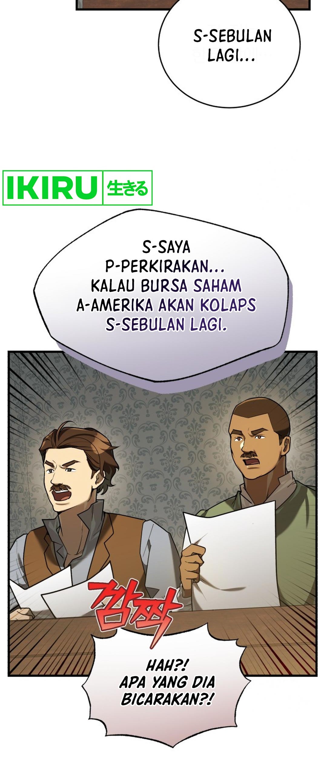 The Joseon Prince Who Went to America and Never Returned Chapter 26 Gambar 5