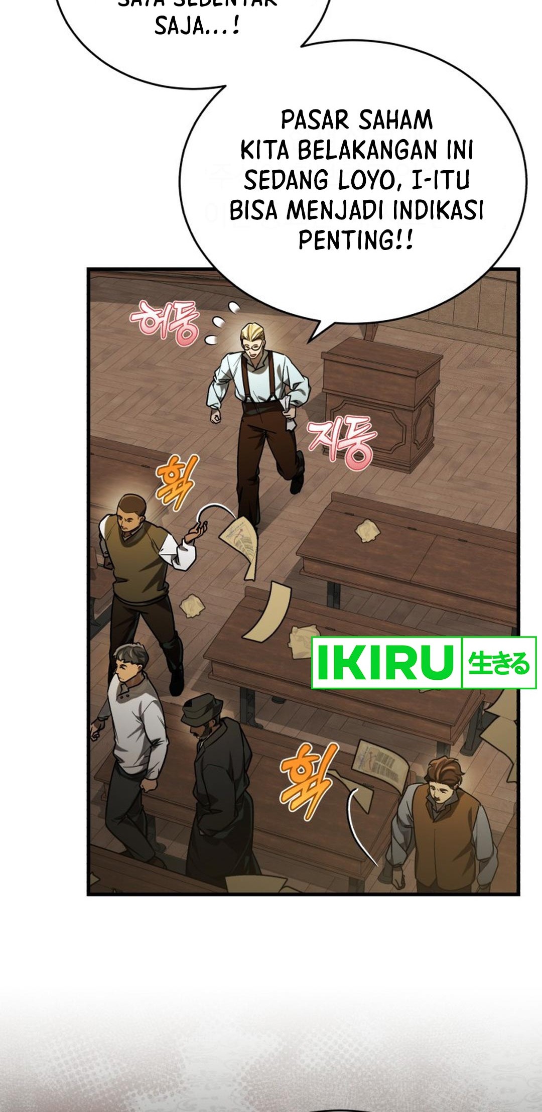 The Joseon Prince Who Went to America and Never Returned Chapter 26 Gambar 13
